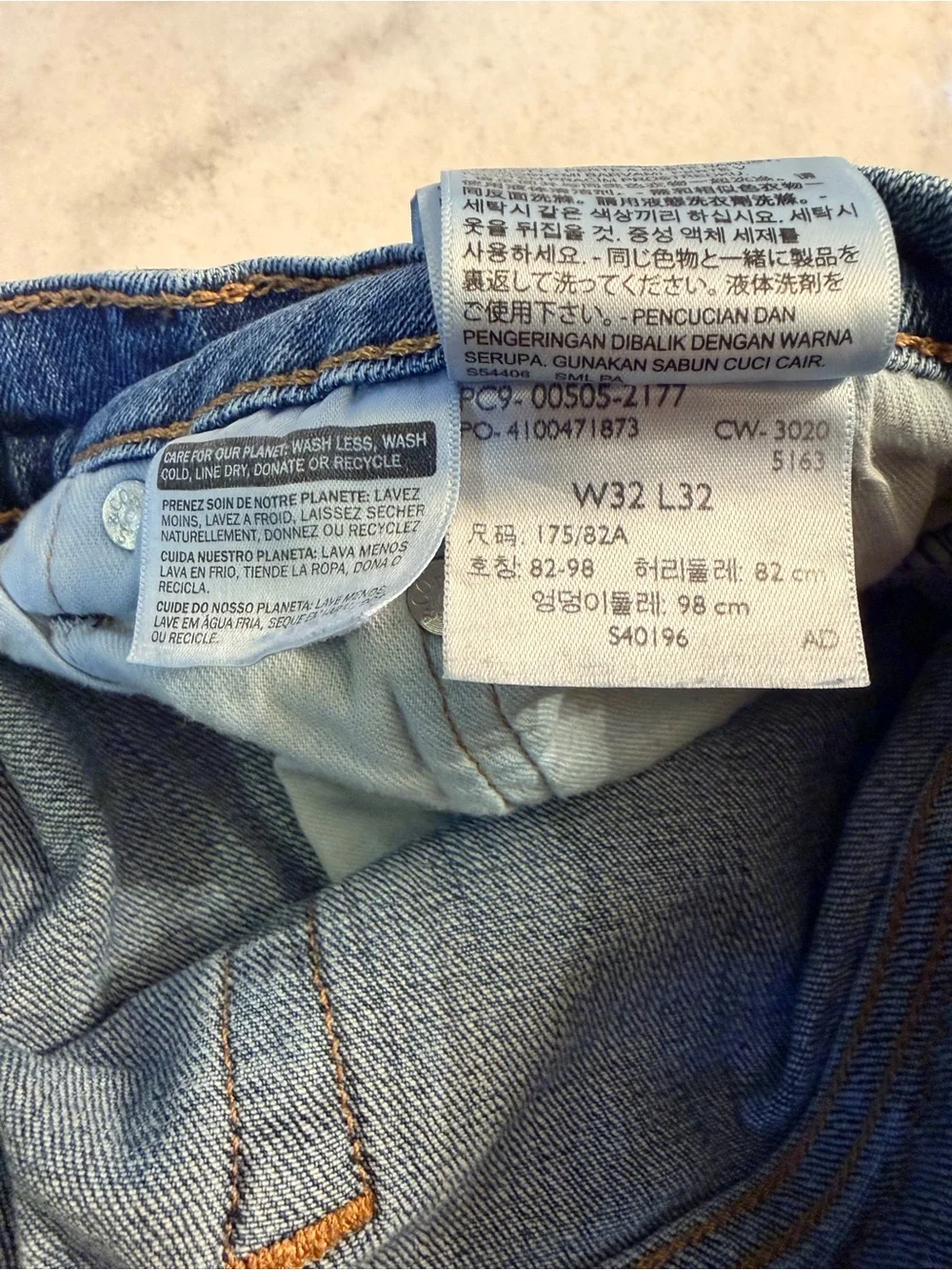 Men's Levi’s Jeans
